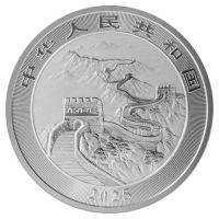 China - 10 Yuan Drache (Dragon) Coin in Bar 2025 - 3 Oz Silber