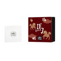 Frankreich - 20 EURO Lunar Jahr des Pferdes 2026 - 1 Oz Silber PP High Relief