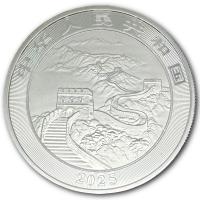 China 10 Yuan Drache (Dragon) 2025 1 Oz Silber Gilded Rückseite