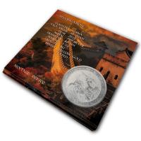 China - 10 Yuan Drache (Dragon) 2025 - 1 Oz Silber Gilded