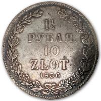 Russland - 1 1/2 Rubel zu 10 Zloty 1836 HG Nikolaus I. - Silber