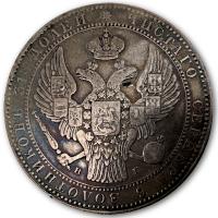 Russland 1 1/2 Rubel zu 10 Zloty 1836 HG Nikolaus I. Silber Rückseite