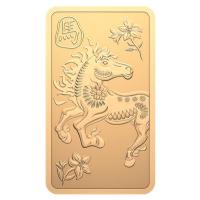 Kanada - Lunar Pferd Goldbarren 2026 - 10g Gold Reverse Proof