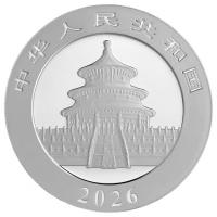 China 10 Yuan Panda 2026 30g Silber Rückseite