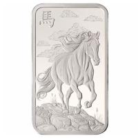 Silberbarren - PAMP Lunar Jahr des Pferdes 2026 Legend of the 1.000 Mile Horse - 1 Oz Silber