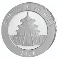 China 10 Yuan Panda 2026 30g Silber Gilded Rückseite
