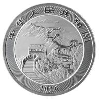 China 10 Yuan Drache (Dragon) 2026 1 Oz Silber Rückseite