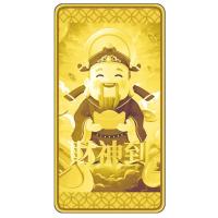 Goldbarren Gott des Reichtums (God of Wealth) 1/1000 Oz Gold im Blister