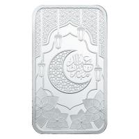 Silberbarren - PAMP Eid Mubarak - 1 Oz Silber
