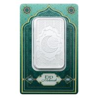 Silberbarren - PAMP Eid Mubarak - 1 Oz Silber
