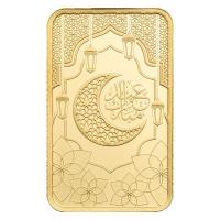 Goldbarren - PAMP Eid Mubarak - 5g Gold