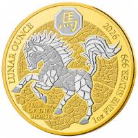 Ruanda - 50 RWF Lunar Serie Pferd 2026 - 1 Oz Silber PP Gilded