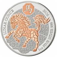 Ruanda - 50 RWF Lunar Serie Pferd 2026 - 1 Oz Silber PP Rosé Gilded
