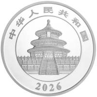 China 50 Yuan Panda 2026 150g Silber PP Rückseite