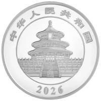 China 300 Yuan Panda 2026 1 KG Silber PP Rückseite