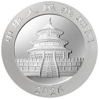 China 10 Yuan Panda 4 Jahreszeiten: Frühling 2026 30g Silber Color Rückseite