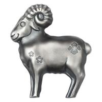 Mongolei - 1000 Togrog Lunar Jahr der Ziege 2027 - 1 Oz Silber Antik Finish