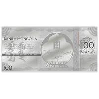 Mongolei - 100 Togrog Lunar Jahr der Ziege 2027 - Silber Banknote