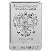 Russland 3 Rubel Leopard Schneeleopard (Sotschi 2014) 2011 1 Oz Silber Rückseite