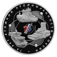 Russland - 3 Rubel 75 Jahre Russische Nuklearindustrie 2020 - 1 Oz Silber