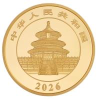 China 800 Yuan Panda 2026 50g Gold PP Rückseite