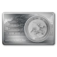 China - 10 Yuan Drache (Dragon) Premium Edition 2026 - 3 Oz Silber