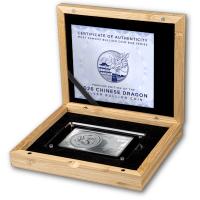 China - 10 Yuan Drache (Dragon) Premium Edition 2026 - 3 Oz Silber