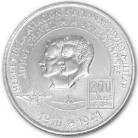 Peru - 200 Soles de Oro Jorge Chavez Jose Quinones 1974 - Silber