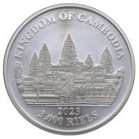 Kambodscha 3000 KHR Asia Big Five Series: Cambodia Asian Elephant (1.) 2023 1 Oz Silber Rückseite