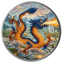 China - 10 Yuan Drache (Dragon) 2026 - 1 Oz Silber Color 2. Version