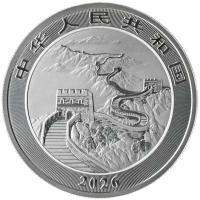 China 10 Yuan Drache (Dragon) 2026 1 Oz Silber Gilded Rückseite