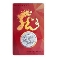 China - 10 Yuan Drache (Dragon) 2026 - 1 Oz Silber im Blister