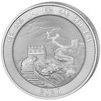 China 2x10 Yuan Drache (Dragon) Fire & Ice Set 2026 2x1 Oz Silber Color Rückseite