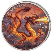 China - 2x10 Yuan Drache (Dragon) Fire & Ice Set 2026 - 2x1 Oz Silber Color