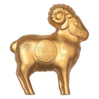 Mongolei 1000 Togrog Lunar Jahr des Schafs 2027 1 Oz Silber Gilded Rückseite