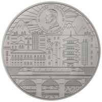 Cook Island 10 CID 3 Ebenen (Levels) Japans 2026 2 Oz Silber Black Proof Color Rückseite