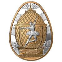 Kanada - 20 CAD National Ballett Kanadas 75. Jahrestag 2026 - 1 Oz Silber PP Gilded