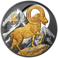 Niue 10 NZD Lunar Serie: Ziege 2027 5 Oz Silber Black Proof Gilded