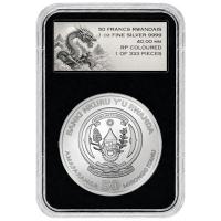 Ruanda 50 RWF Blue Dragon Porzellan Style 2026 1 Oz Silber Reverse Proof Rückseite