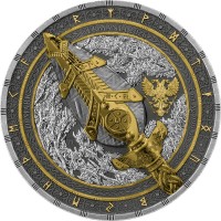 Germania Mint 10 Mark Artefacts: Gungnir 2026 2 Oz Silber Ultra High Relief Gilded Rückseite