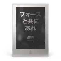 Niue 2 NZD Star Wars(TM) Das Imperium schlägt zurück(TM) Japanisches Filmposter 20g Silber PP Color Rückseite