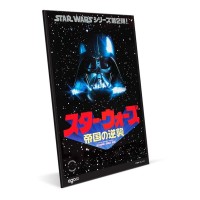 Niue - 2 NZD Star Wars(TM) Das Imperium schlägt zurück(TM) Japanisches Filmposter - 20g Silber PP Color