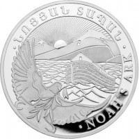 Armenien - Arche Noah 2026 - 1 Oz Silber