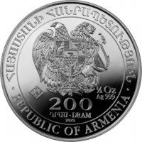 Armenien Arche Noah 2026 1/2 Oz Silber Rückseite