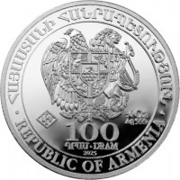 Armenien Arche Noah 2026 1/4 Oz Silber Rückseite