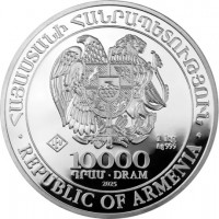 Armenien Arche Noah 2026 1 KG Silber Rückseite
