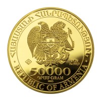 Armenien - Arche Noah 2026 - 1 Oz Gold