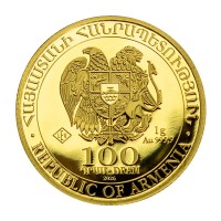 Armenien -  Arche Noah 2026 - 1g Gold
