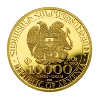Armenien - Arche Noah 2026 - 1/4 Oz Gold