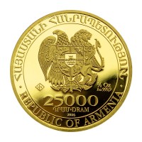 Armenien - Arche Noah 2026 - 1/2 Oz Gold